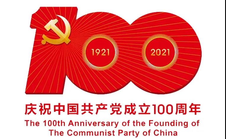 首页 | J9集团公司官网