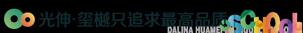 首页 | J9集团公司官网