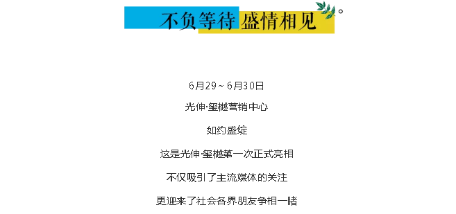 首页 | J9集团公司官网