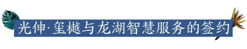 首页 | J9集团公司官网