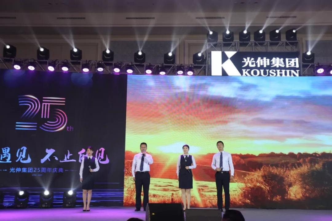 首页 | J9集团公司官网