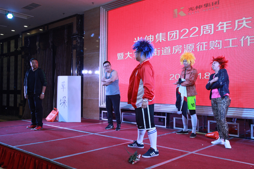 147b285e50fb9aedd0893aca3f66395c 首页 | J9集团公司官网
