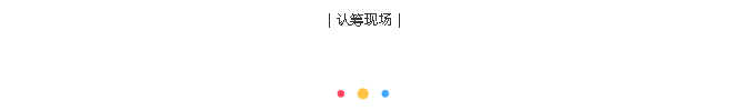 首页 | J9集团公司官网