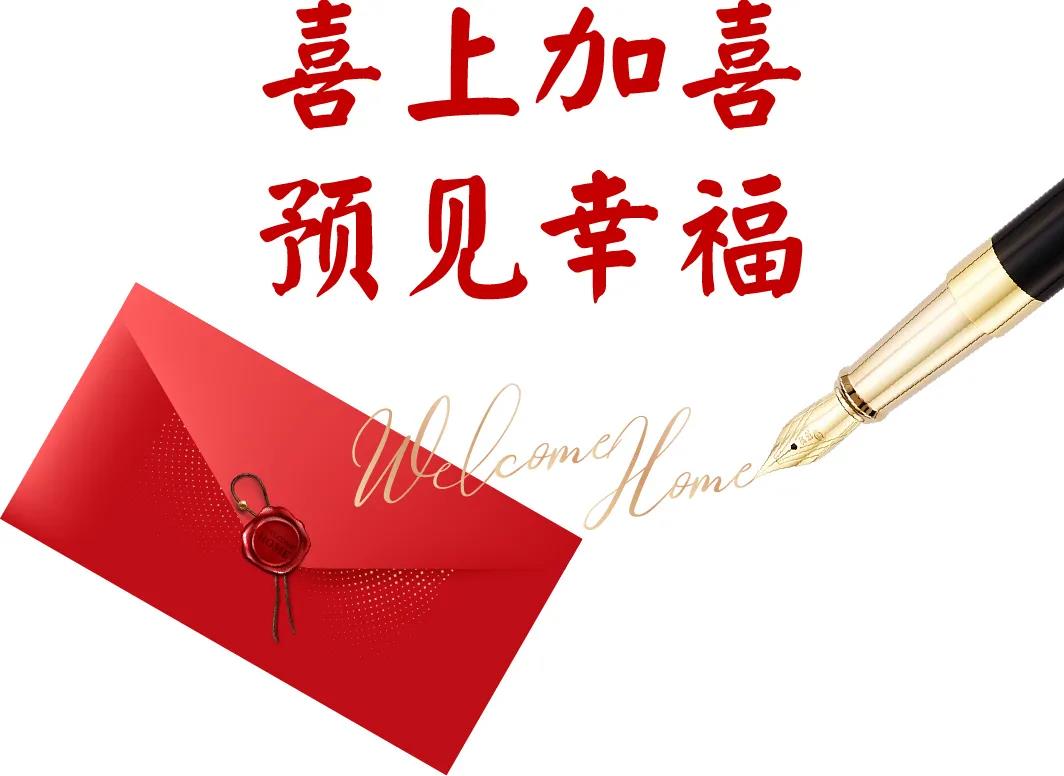 首页 | J9集团公司官网