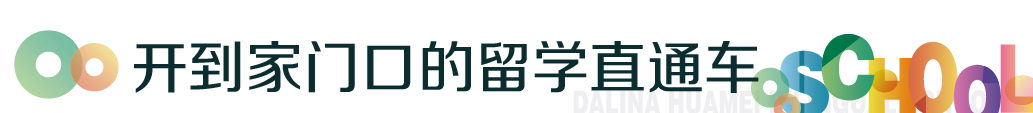 首页 | J9集团公司官网