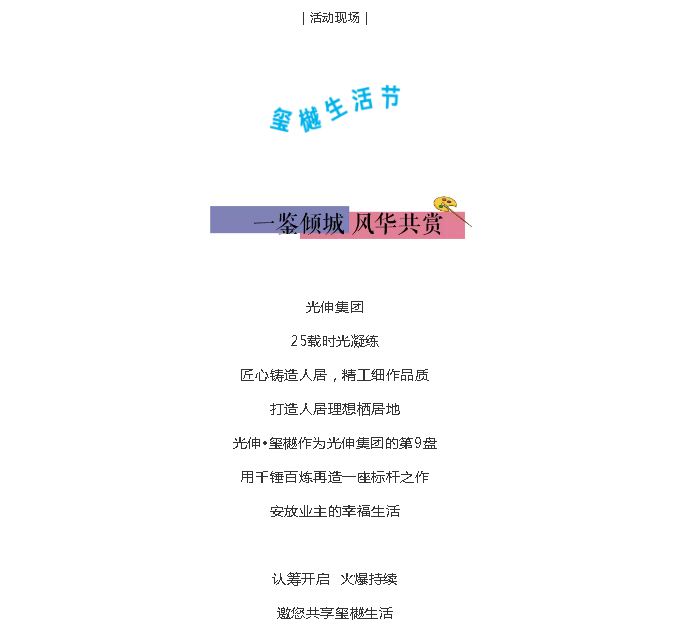 首页 | J9集团公司官网