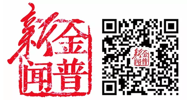 首页 | J9集团公司官网