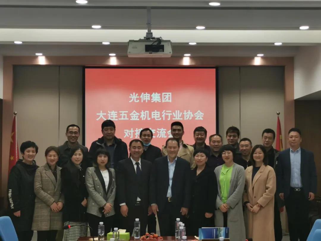首页 | J9集团公司官网