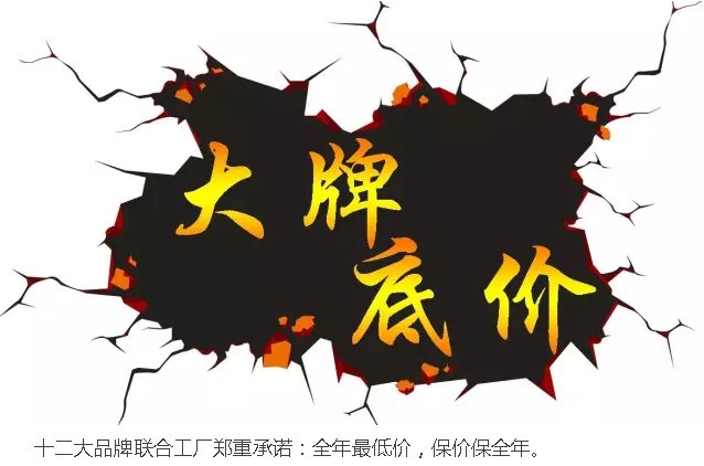首页 | J9集团公司官网
