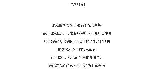 首页 | J9集团公司官网