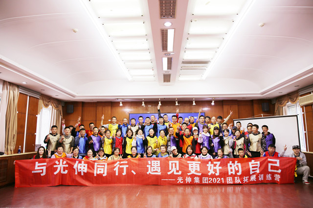 首页 | J9集团公司官网