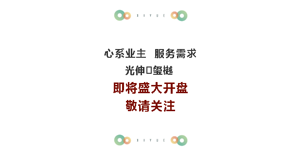 首页 | J9集团公司官网
