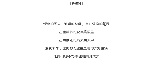 首页 | J9集团公司官网