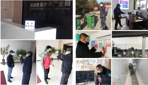 首页 | J9集团公司官网