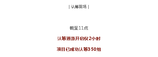 首页 | J9集团公司官网