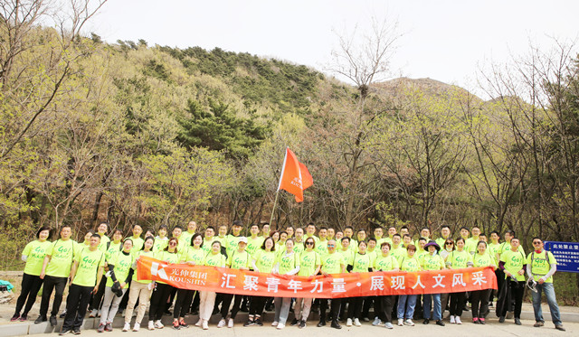 首页 | J9集团公司官网