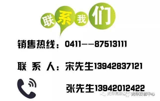 首页 | J9集团公司官网