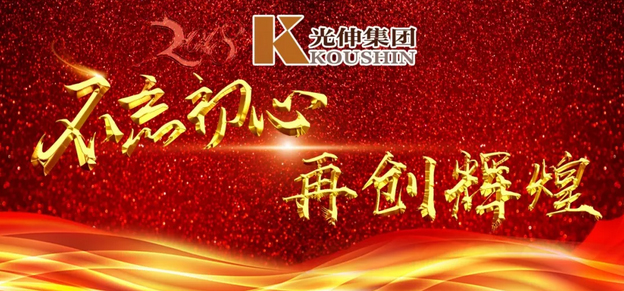 aab8e27983d8fe8956be9d5f6008cefd 首页 | J9集团公司官网