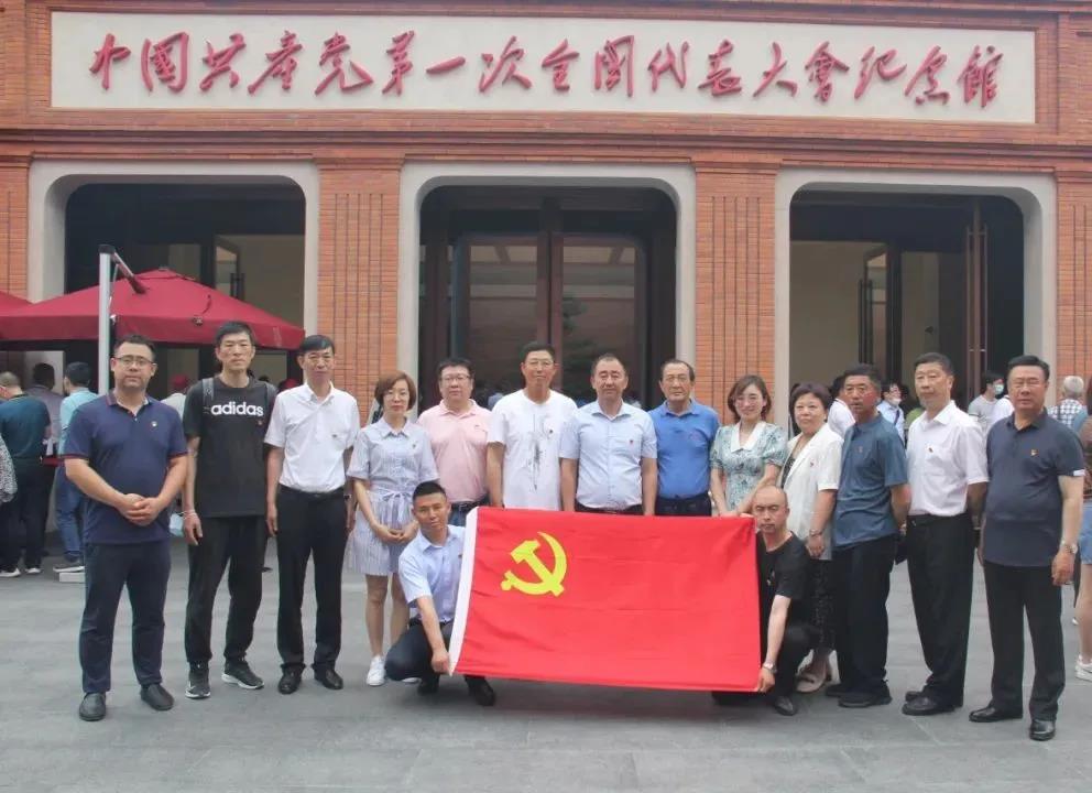 首页 | J9集团公司官网