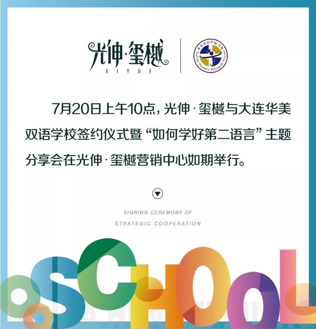 首页 | J9集团公司官网