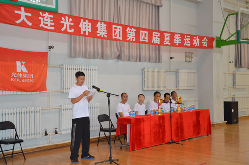 c44e47d42e33b4ccee1e7f931c3c5a46 首页 | J9集团公司官网