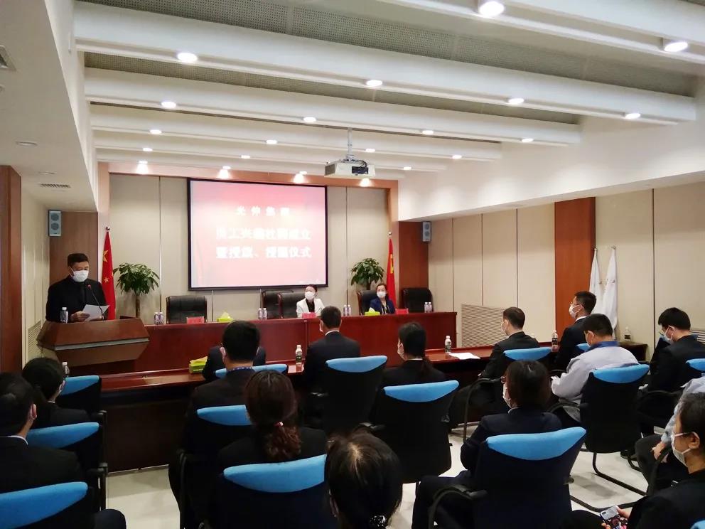 首页 | J9集团公司官网