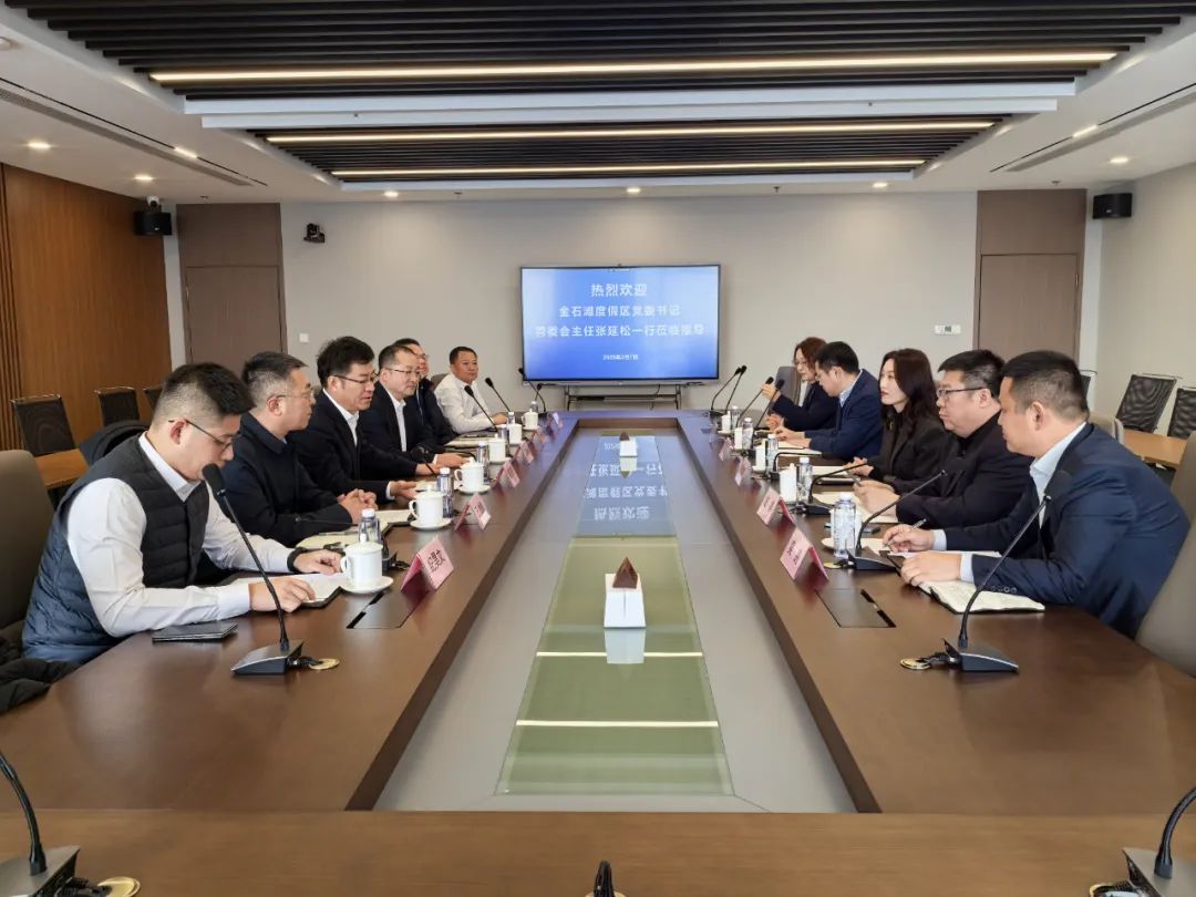 首页 | J9集团公司官网
