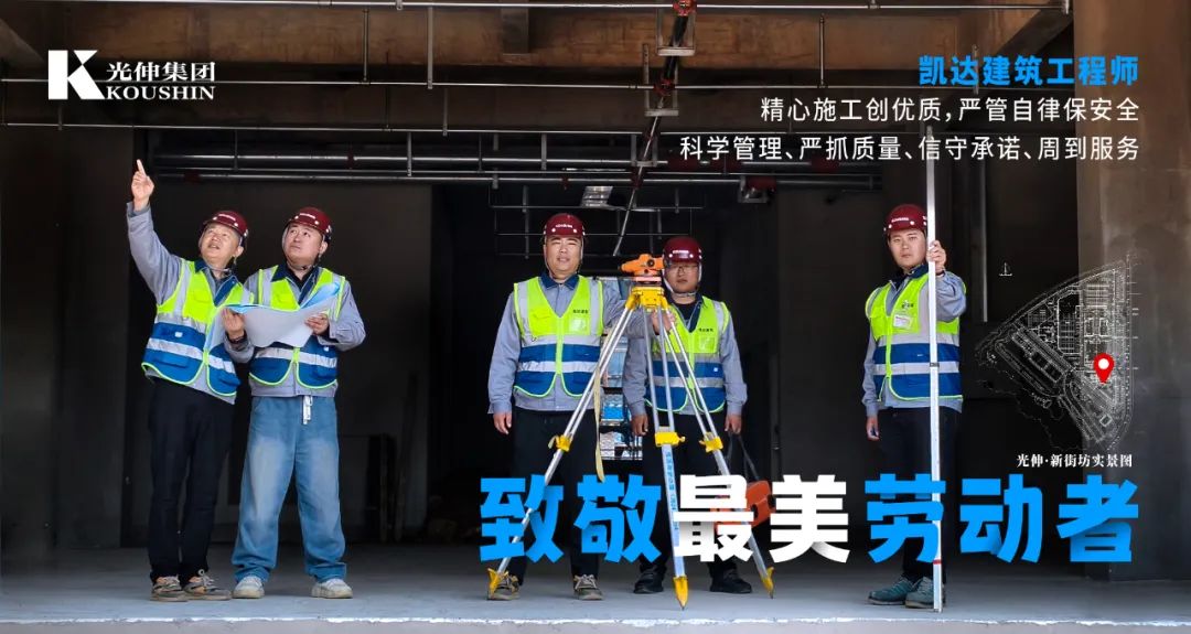 首页 | J9集团公司官网