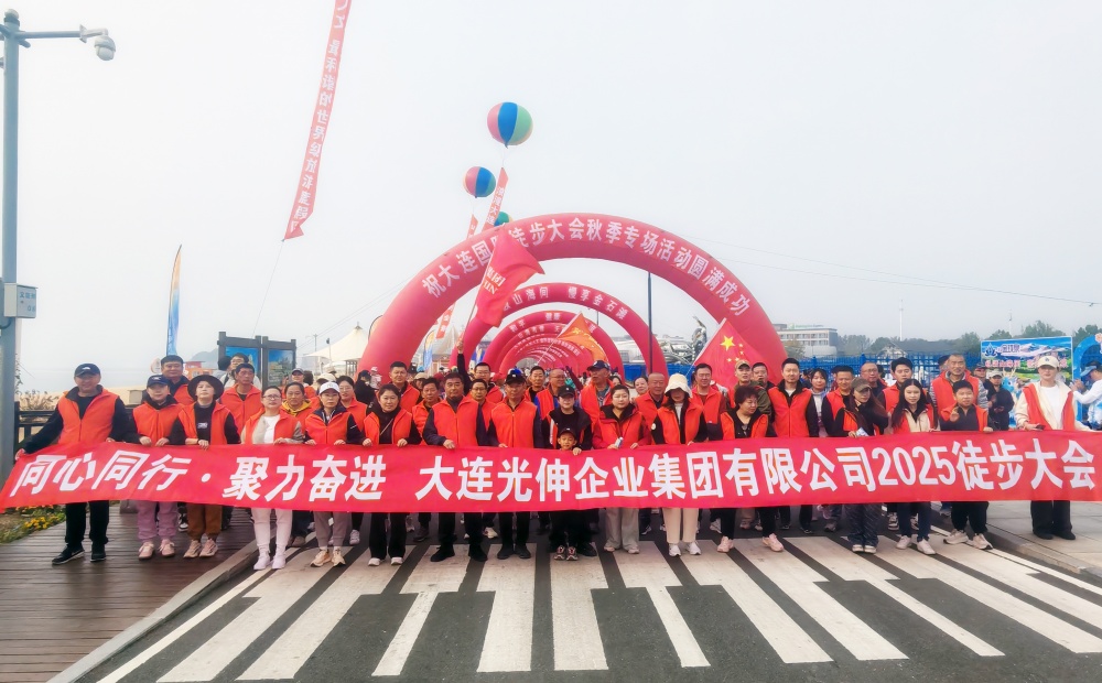 首页 | J9集团公司官网