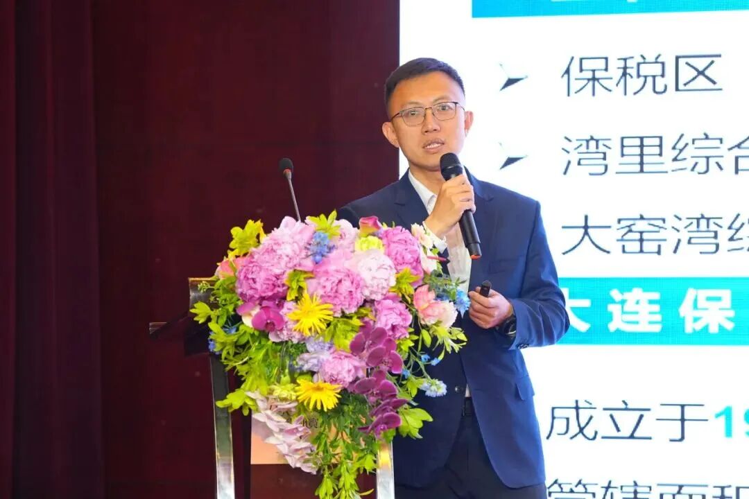 首页 | J9集团公司官网