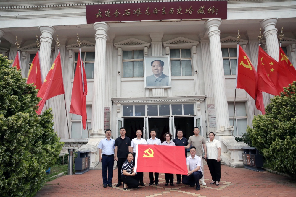 首页 | J9集团公司官网